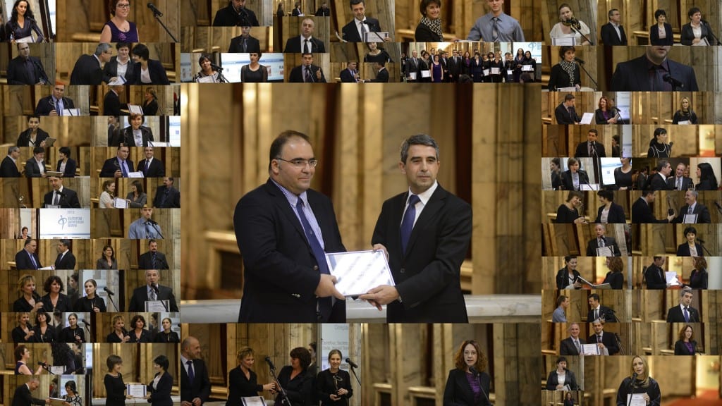 Collage_Awards_2012